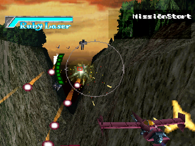 Cowboy Bebop screenshot 3 for Playstation